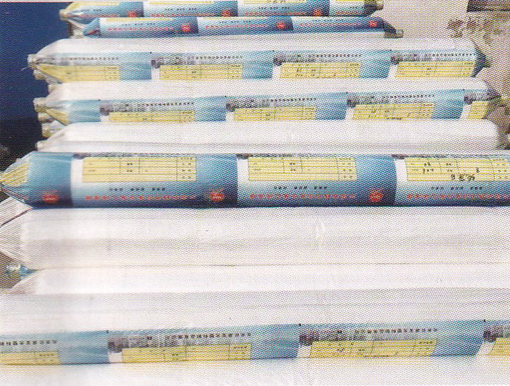 Agricultural Film